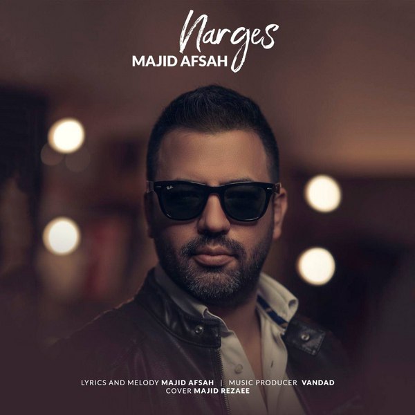 دانلود آهنگ نرگس